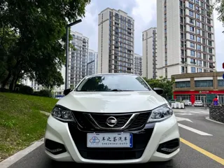 Nissan Tiida 2020 купить из Китая, цена 1 429 000 ₽ — Suifenhe Auto