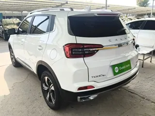 Chery Tiggo 5x 2020 купить из Китая, цена 1 173 000 ₽ — Suifenhe Auto