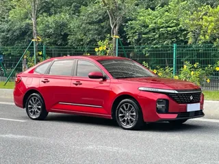 Baojun RC-5 2020 купить из Китая, цена 1 125 000 ₽ — Suifenhe Auto