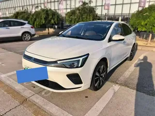 Roewe Rising ER6 2020 купить из Китая, цена 2 802 000 ₽ — Suifenhe Auto