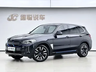 BMW iX3 2021 купить из Китая, цена 4 285 000 ₽ — Suifenhe Auto