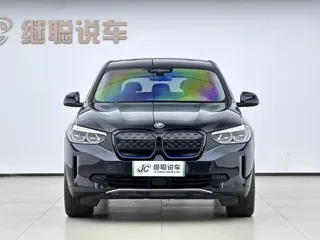 BMW iX3 2021 купить из Китая, цена 4 285 000 ₽ — Suifenhe Auto