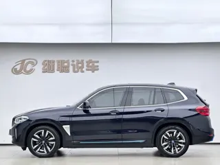BMW iX3 2021 купить из Китая, цена 4 285 000 ₽ — Suifenhe Auto