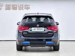 BMW iX3 2021 купить из Китая, цена 4 285 000 ₽ — Suifenhe Auto