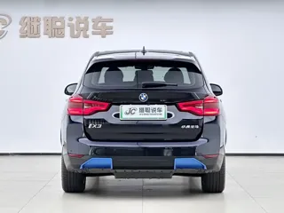 BMW iX3 2021 купить из Китая, цена 4 285 000 ₽ — Suifenhe Auto