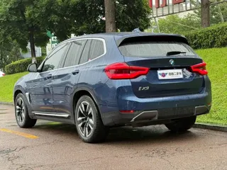 BMW iX3 2021 купить из Китая, цена 4 322 000 ₽ — Suifenhe Auto