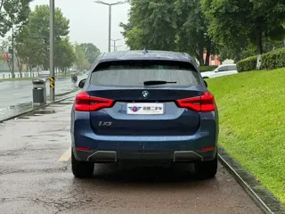 BMW iX3 2021 купить из Китая, цена 4 322 000 ₽ — Suifenhe Auto