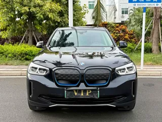 BMW iX3 2021 купить из Китая, цена 4 598 000 ₽ — Suifenhe Auto