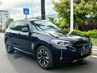BMW iX3 2021 купить из Китая, цена 4 598 000 ₽ — Suifenhe Auto