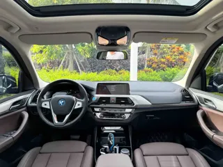 BMW iX3 2021 купить из Китая, цена 4 598 000 ₽ — Suifenhe Auto