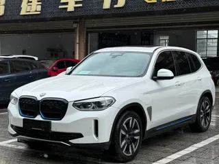 BMW iX3 2021 купить из Китая, цена 4 009 000 ₽ — Suifenhe Auto