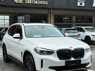 BMW iX3 2021 купить из Китая, цена 4 009 000 ₽ — Suifenhe Auto