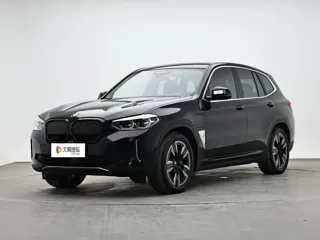 BMW iX3 2021 купить из Китая, цена 4 837 000 ₽ — Suifenhe Auto