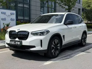 BMW iX3 2021 купить из Китая, цена 4 396 000 ₽ — Suifenhe Auto