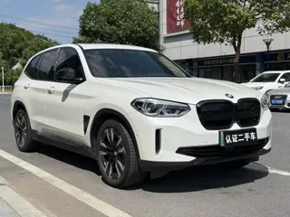 BMW iX3 2021 купить из Китая, цена 4 396 000 ₽ — Suifenhe Auto