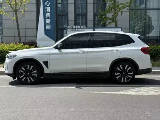 BMW iX3 2021 купить из Китая, цена 4 396 000 ₽ — Suifenhe Auto