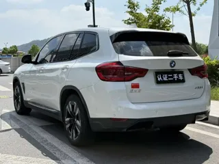 BMW iX3 2021 купить из Китая, цена 4 396 000 ₽ — Suifenhe Auto
