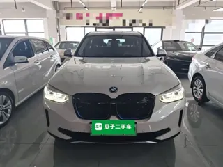 BMW iX3 2021 купить из Китая, цена 4 515 000 ₽ — Suifenhe Auto