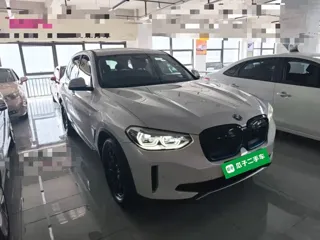 BMW iX3 2021 купить из Китая, цена 4 515 000 ₽ — Suifenhe Auto