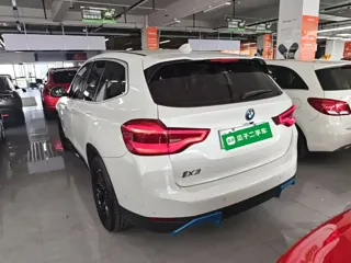 BMW iX3 2021 купить из Китая, цена 4 515 000 ₽ — Suifenhe Auto