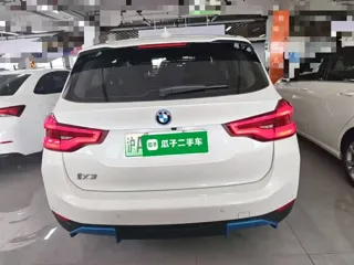 BMW iX3 2021 купить из Китая, цена 4 515 000 ₽ — Suifenhe Auto