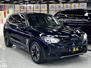 BMW iX3 2021 купить из Китая, цена 4 285 000 ₽ — Suifenhe Auto