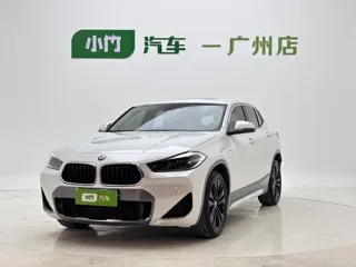 BMW X2 2021 купить из Китая, цена 2 275 000 ₽ — Suifenhe Auto