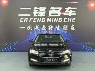 Skoda Superb 2024 купить из Китая, цена 2 242 000 ₽ — Suifenhe Auto