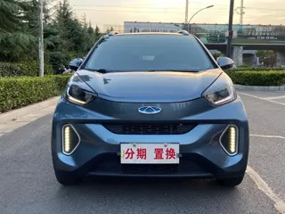 Chery Little Ant 2020 купить из Китая, цена 886 000 ₽ — Suifenhe Auto