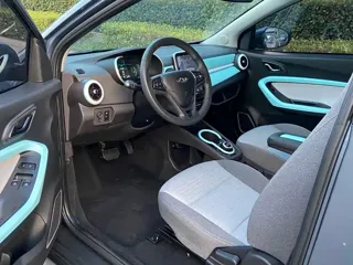 Chery Little Ant 2020 купить из Китая, цена 886 000 ₽ — Suifenhe Auto