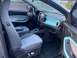 Chery Little Ant 2020 купить из Китая, цена 886 000 ₽ — Suifenhe Auto