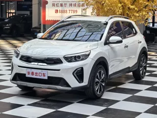 Kia Stonic 2023 купить из Китая, цена 1 515 000 ₽ — Suifenhe Auto