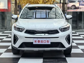 Kia Stonic 2023 купить из Китая, цена 1 515 000 ₽ — Suifenhe Auto