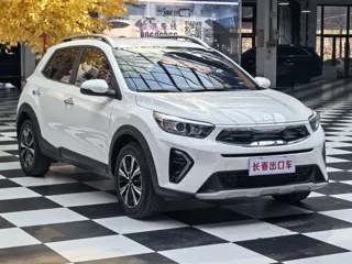 Kia Stonic 2023 купить из Китая, цена 1 515 000 ₽ — Suifenhe Auto
