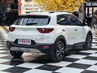 Kia Stonic 2023 купить из Китая, цена 1 515 000 ₽ — Suifenhe Auto