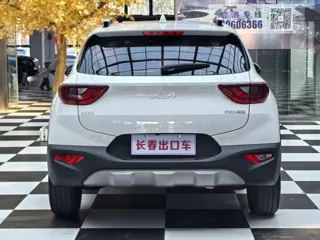 Kia Stonic 2023 купить из Китая, цена 1 515 000 ₽ — Suifenhe Auto
