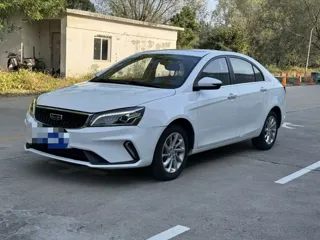 Geely Emgrand 2021 купить из Китая, цена 1 116 000 ₽ — Suifenhe Auto