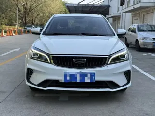 Geely Emgrand 2021 купить из Китая, цена 1 116 000 ₽ — Suifenhe Auto