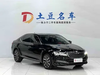 Skoda Superb 2024 купить из Китая, цена 2 892 000 ₽ — Suifenhe Auto