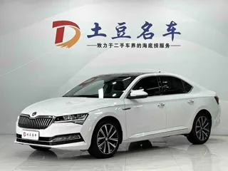 Skoda Superb 2023 купить из Китая, цена 2 368 000 ₽ — Suifenhe Auto