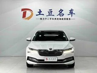 Skoda Superb 2023 купить из Китая, цена 2 368 000 ₽ — Suifenhe Auto