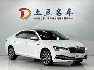 Skoda Superb 2023 купить из Китая, цена 2 368 000 ₽ — Suifenhe Auto