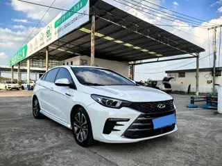 Chery Arrizo 5 Plus 2021 купить из Китая, цена 1 248 000 ₽ — Suifenhe Auto