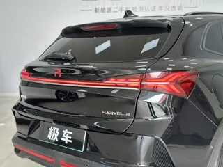 Roewe Marvel R 2021 купить из Китая, цена 3 130 000 ₽ — Suifenhe Auto