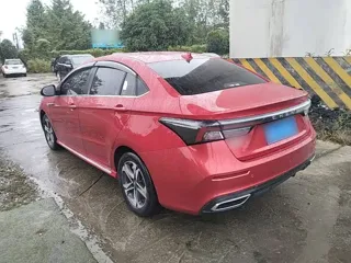Chery Arrizo 5 Plus 2021 купить из Китая, цена 1 207 000 ₽ — Suifenhe Auto