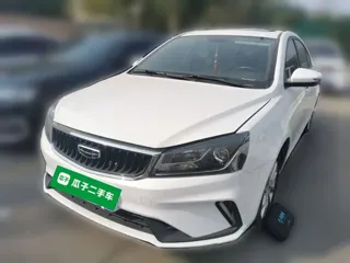 Geely Emgrand 2022 купить из Китая, цена 918 000 ₽ — Suifenhe Auto