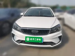 Geely Emgrand 2022 купить из Китая, цена 918 000 ₽ — Suifenhe Auto