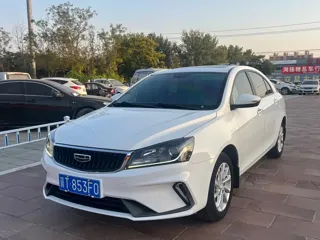 Geely Emgrand 2021 купить из Китая, цена 1 116 000 ₽ — Suifenhe Auto