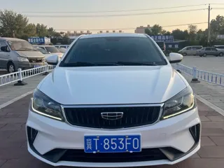 Geely Emgrand 2021 купить из Китая, цена 1 116 000 ₽ — Suifenhe Auto
