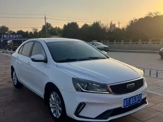 Geely Emgrand 2021 купить из Китая, цена 1 116 000 ₽ — Suifenhe Auto